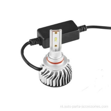 LED -koplampen voor auto&#39;s Super Silent ZES -chips